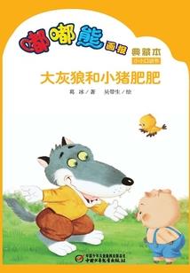 重生情殇缘