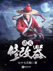 终结之戟
