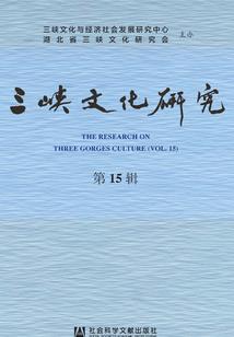 道是无中有