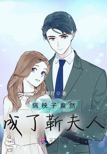 神之伽蓝传