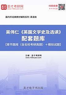 家父宋徽宗：开局被迫登基