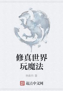 轻舟如初年