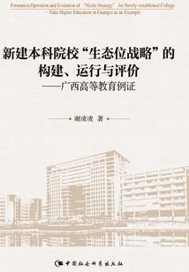 惹火娇妻买一送一