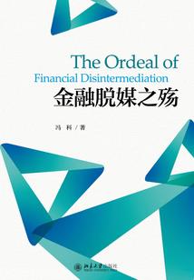 魔戮侠影之天衍风云