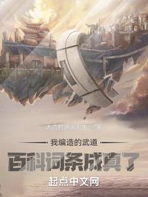 向日葵的日子