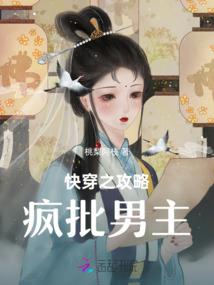 无法忘怀的悲伤纪年