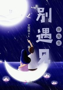 亲亲我的女友