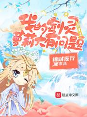 宠妻有道：高冷总裁傲娇妻