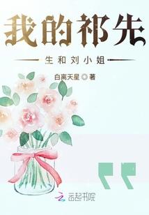 回头看过