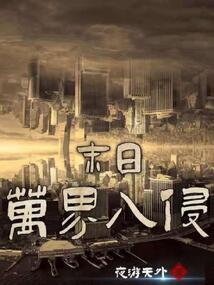 爱在十年