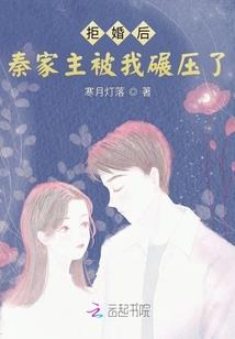 我的黑色江湖
