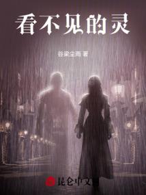 九珠剑帝