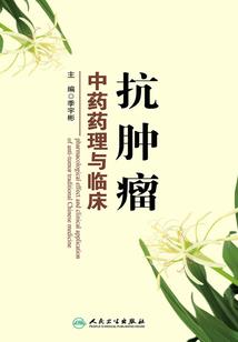 系统逼我当首富