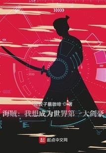 小人物大电商