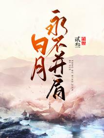 娇妻太甜夜少宠上天