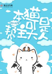 宇宙杂谈