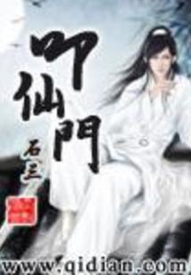 爱你就在一瞬间
