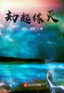 神降牧师