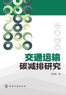 情书情输