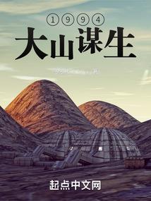 神品小职员