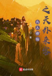 穿书去哄变态男配