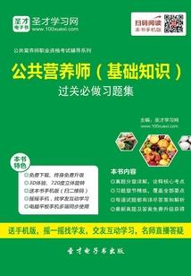 刘莉莉的恋爱故事