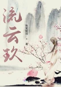 创造神话世界