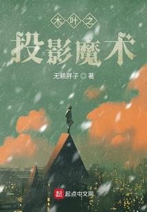 零一个我