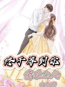 腹黑王爷爱上杀手王妃