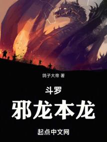 今夜在无限剧场