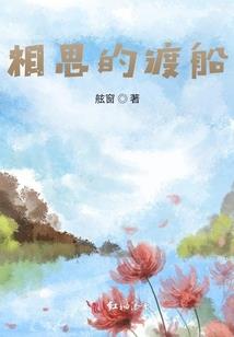 这个英雄没节操