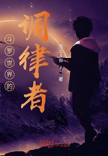 诱拐宠妻：尹少，离我远点