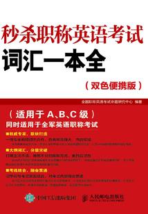 辐射异界见闻录