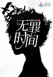 口袋精灵之静合