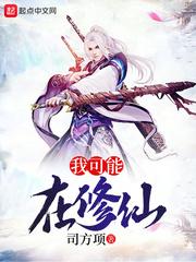 绝殇
