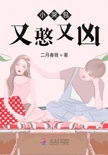 超级英雄崛起系统
