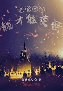 至高边际