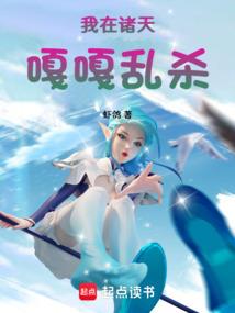 君以执寄枝为南