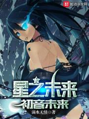 我在原神用八奇技卖玩具