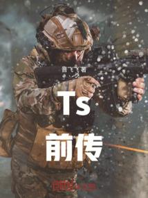 乡途