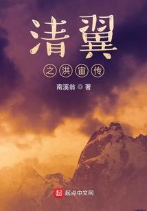 世界游戏主线篇