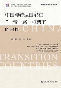 穿越之我变女王