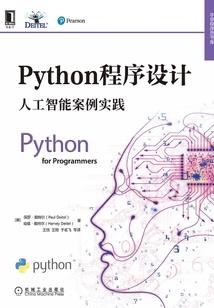 我是导演你是演员