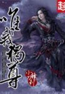 从士兵突击开始的军旅生活