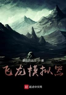 大剑朝
