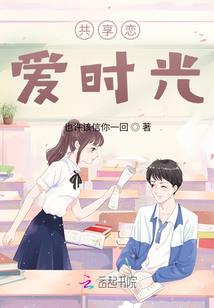 三国之开局收庞统