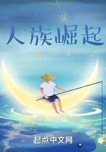 师傅带我躺赢