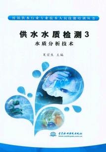 龙大当婚