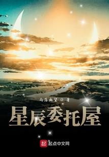 灵萌味的樱花