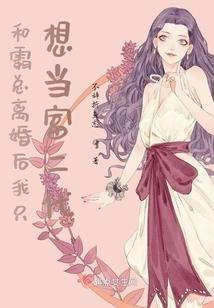 九龙啸天决